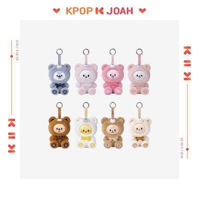 (SKZ) [SKZOO Wszędzie Na Całym Świecie] POP-UP STORE MD (SZKOO SECRET BRELOCZEK ZABAWKA wersja)