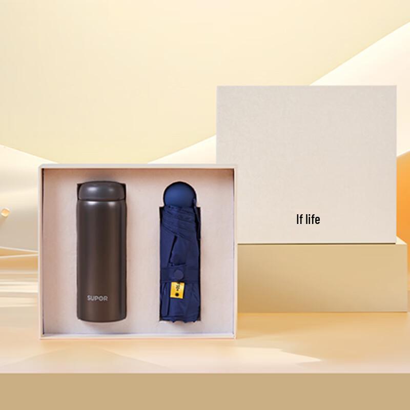 

Supor S0009 Insulated Cup & UV Umbrella Set