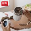 Fuguang Smart LED Temperature Display Insulated Mug