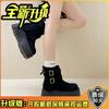 Retro thick-soled one-word buckle slim short boots with coat Martin boots 2025 autumn and winter suede boots women's fashion boots