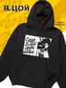 Hoodie with Tsoi Print
