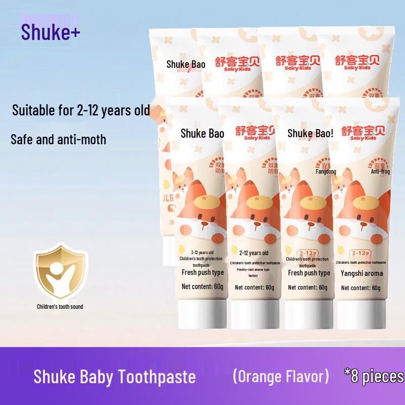 

Suke Baby Kids Fluoride Anti-Cavity Toothpaste