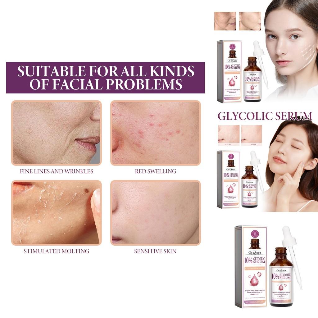 Oceaura 50ml Glycolic Acid Repair Essence For Sensitive Skin Smooth Radiant Complexion