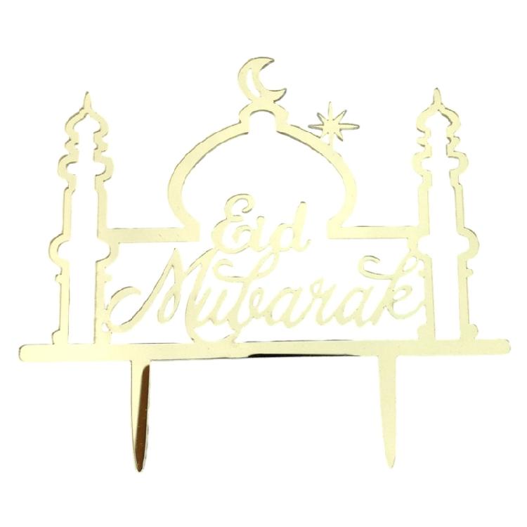 Islamic Holiday Cake Toppers Cake Insert Middle Eastern Theme Cake Inserts 2PCS