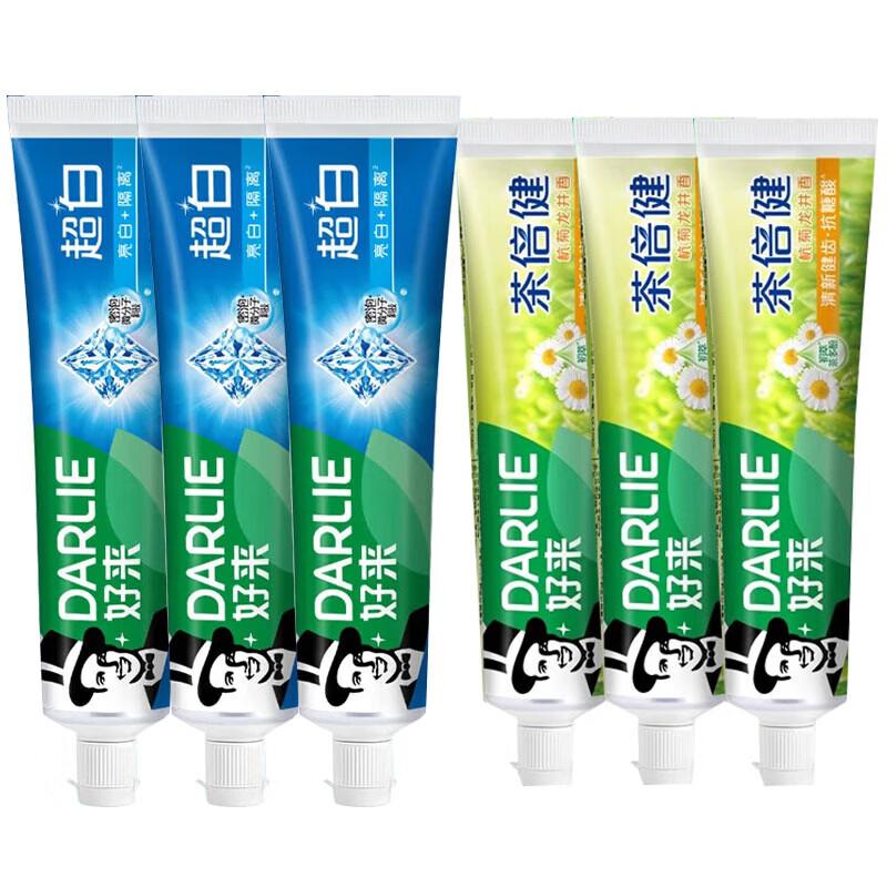 

Darlie Toothpaste Bundle: Ultra White & Tea Fresh