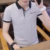 PLAYBOY Men's Casual Short Sleeve Polo Shirt