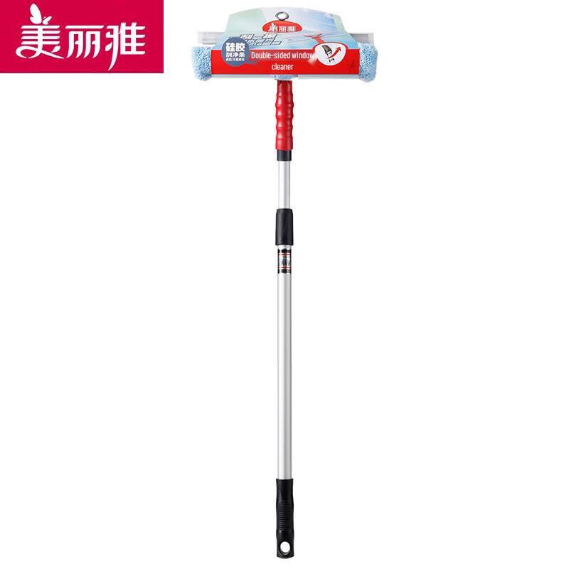 Meiliya Telescopic Double-Sided Glass Cleaner (2 Pack)