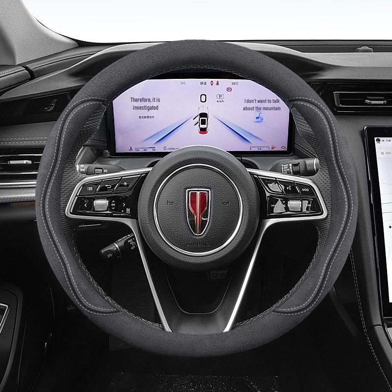 Slim Steering Wheel Cover for Hongqi Models H5, H7, H9, HS7, HQ9, E-HS9, E-HS3, HS5