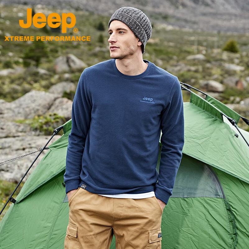Jeep Men's Breathable Fleece Jacket J032094291
