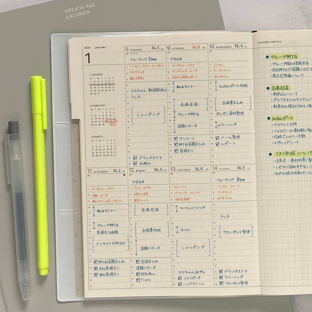 Laconic 2027 A5 Weekly Planner with Pockets, Gray LALD114-260GY (Starts December 2026)