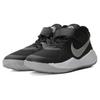 Nike Team Hustle D 9 FlyEase Kids' Basketball Shoes GS BV2952-001
