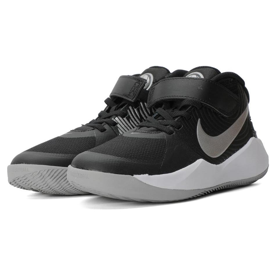 Nike Team Hustle D 9 FlyEase Kids' Basketball Shoes GS BV2952-001