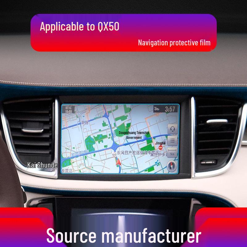 

Защитная пленка для навигационного экрана Infiniti Q50L/QX50 - 26 совместимых моделей, аксессуар для интерьера автомобиля Soft Film