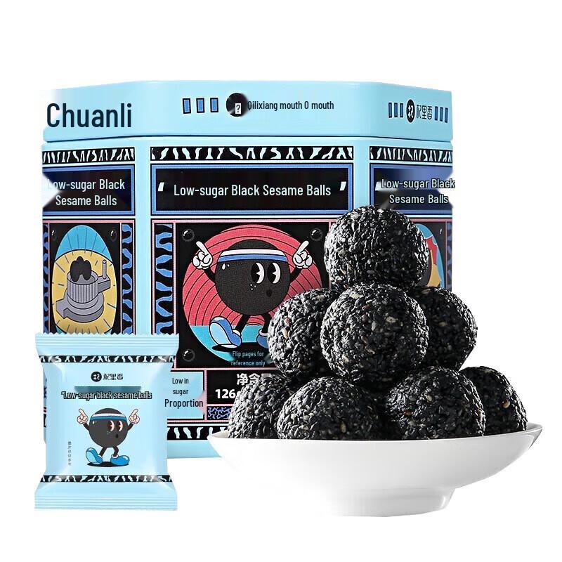 Qilixiang Low-Sugar Sesame Balls