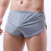 Men's Milk Silk Loose Breathable Boxer Briefs