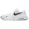 Nike Air Max Fusion Cushioning Height Increase Low Top Casual City Commute Running Shoes Men's Beige White Blue CJ1670-102(Team84-)
