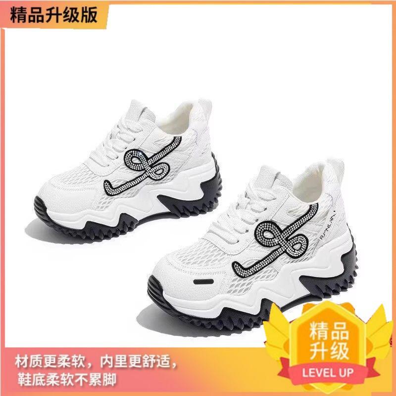 

Breathable thick-soled small man new muffin sports and leisure shoes summer soft-soled thick-soled heightened dad shoes women 40 чёрный