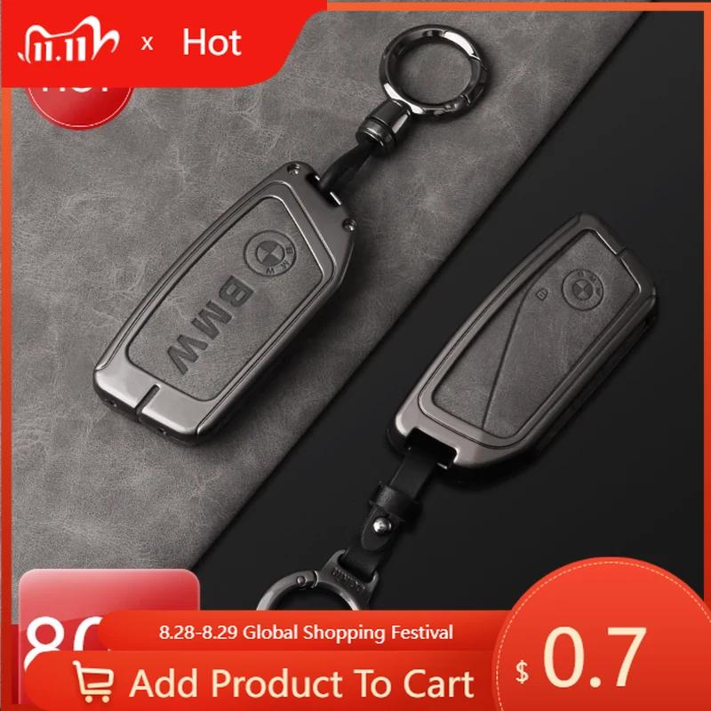 Car Sticker Hot 2025 Zinc Alloy Car Remote Key Case Cover Protector For BMW I7 X7 G07 LCI iX I20 X1 U11 3 5 7 Series G70 G09 G81
