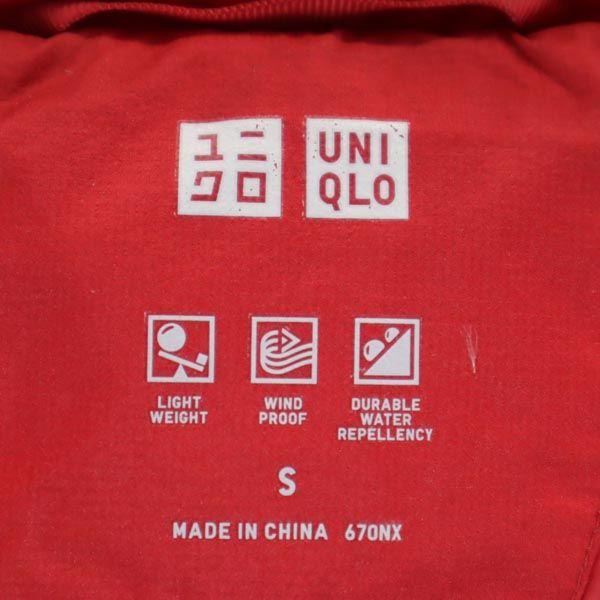 Uniqlo Seamless Down Parka S Red Jacket Men's Used