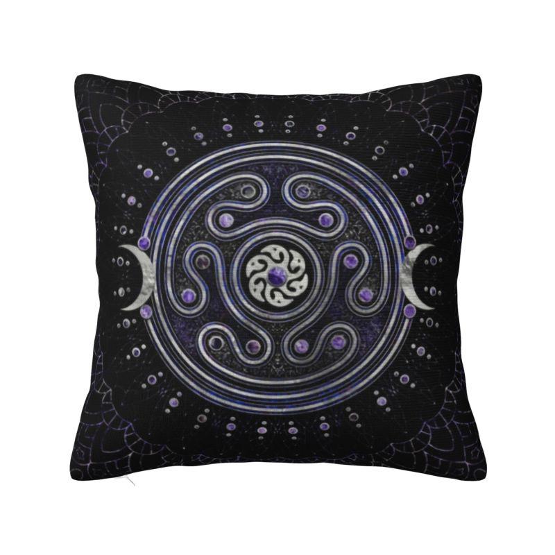 Major Arcana Tarot Astrology Chart Modern Pillow Cover Home Decorative Goth Zodiac Witch Magic Car Cushion
