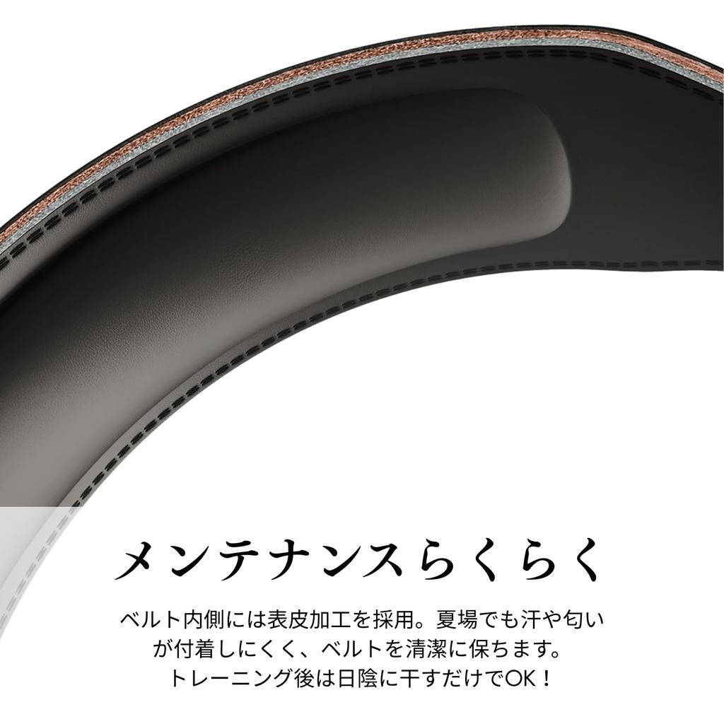 Futai Training Power X Made of Genuine Leather Belt, Belt, Model, Large, (Cowhide)