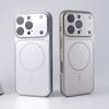 Luxury Plating Matte Glass Camera Protect Phone Case For iPhone 17 16 15 14 13 Pro Max 17Pro 17 Air For Magsafe Magnetic Cover