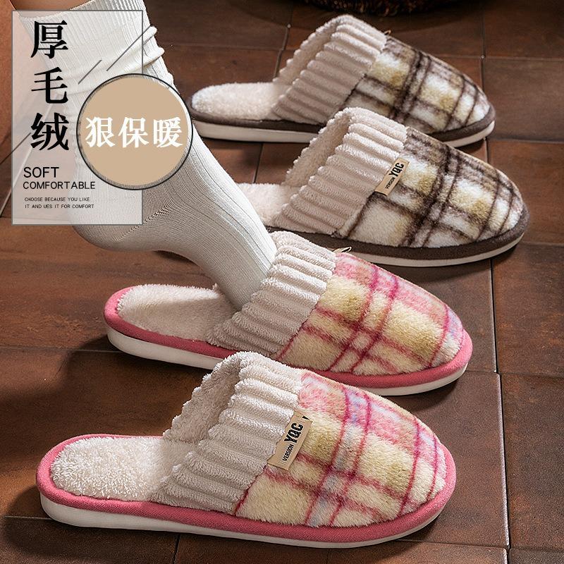 Thick-bottomed cotton slippers men's autumn and winter 8 new home indoor non-slip plush non-smelly foot slippers women