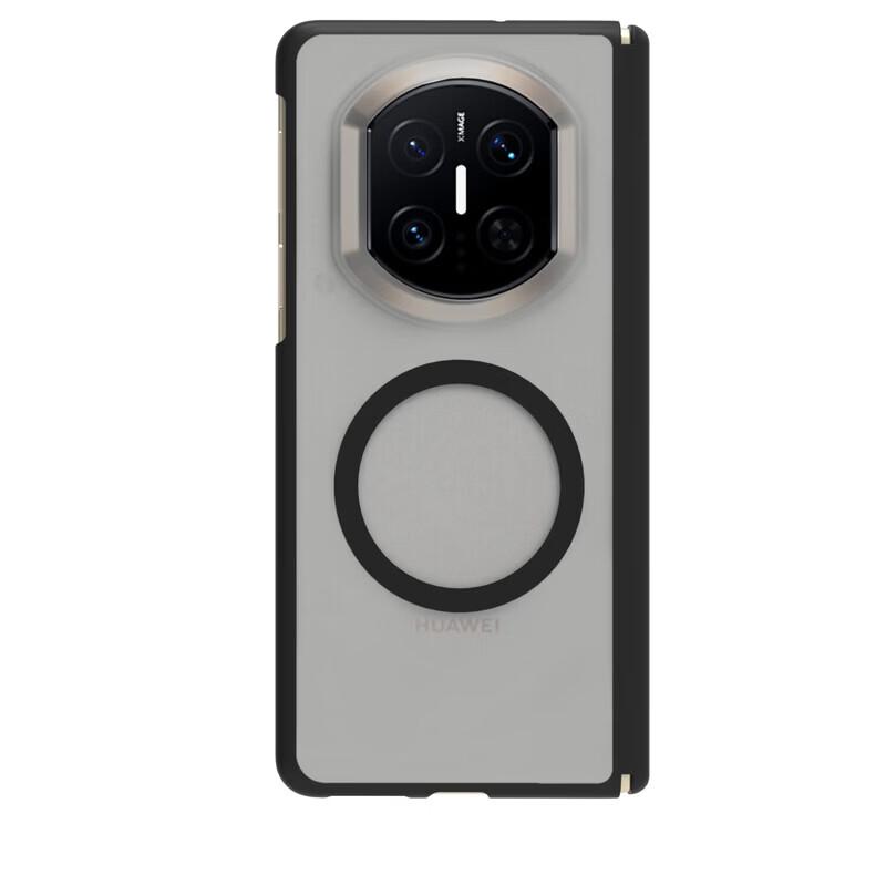 Huawei Mate X7 Skin-Friendly Magnetic Hinge Phone Case