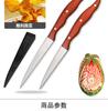 18 Pieces Professional Stainless Steel Fruit Food Carving Knife Chef Carving Knife Set