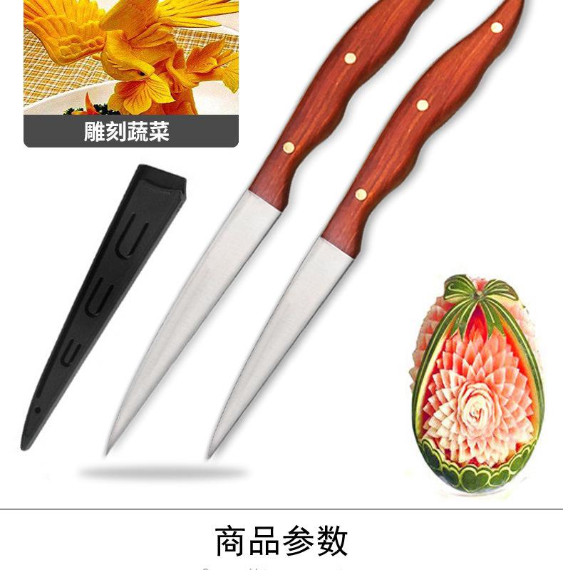 18 Pieces Professional Stainless Steel Fruit Food Carving Knife Chef Carving Knife Set