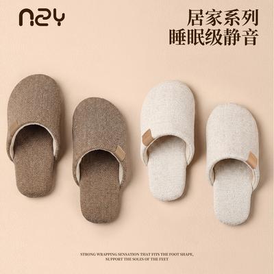 Cotton and Linen Slippers Home Indoor Silent Non-slip Four-season Slippers Simple and Breathable Spring Slippers