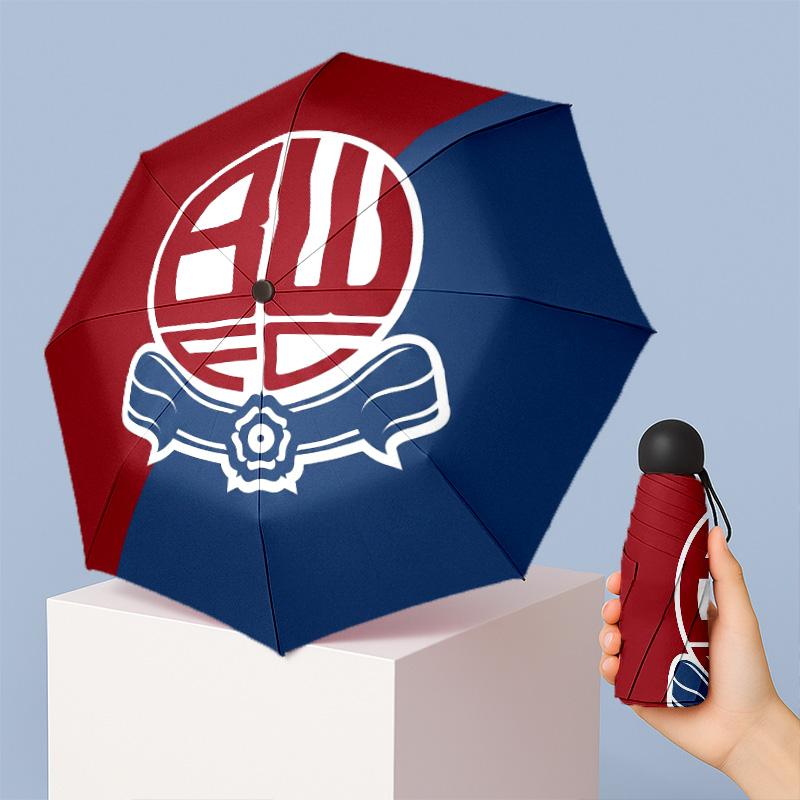 Bolton Wanderers FC Mini 5 Fold Pocket Umbrella Compact Lightweight Anti UV Rain Sun Protection Umbrella Portable Travel Umbrella