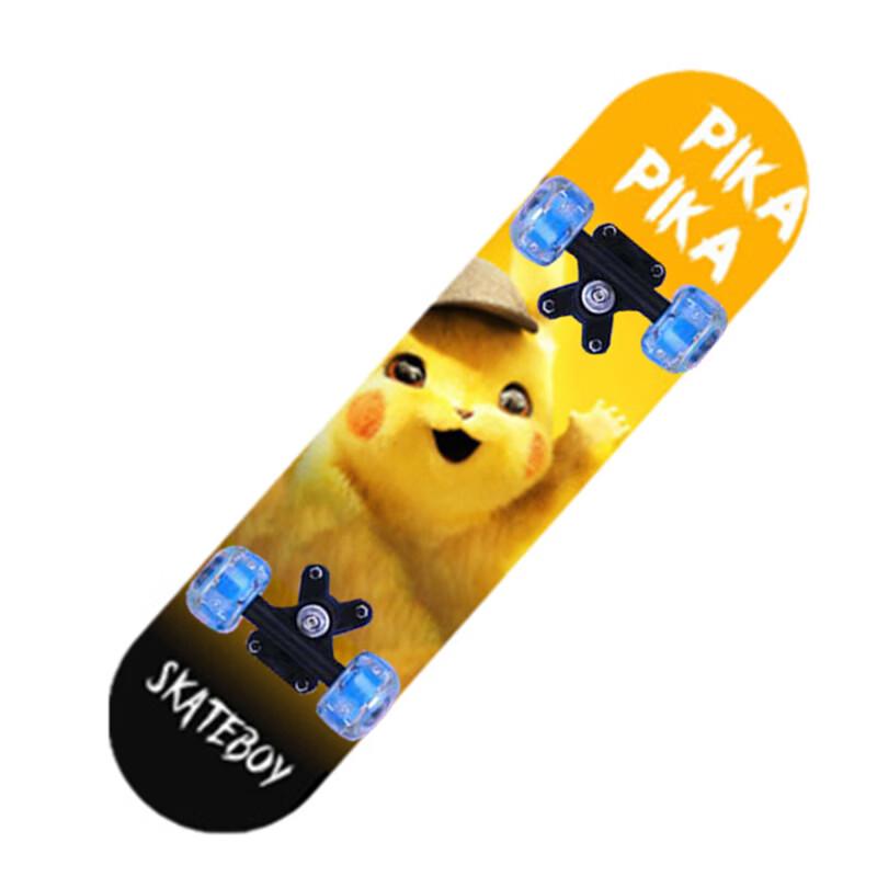 MDUG Cartoon Double-Kick Skateboard