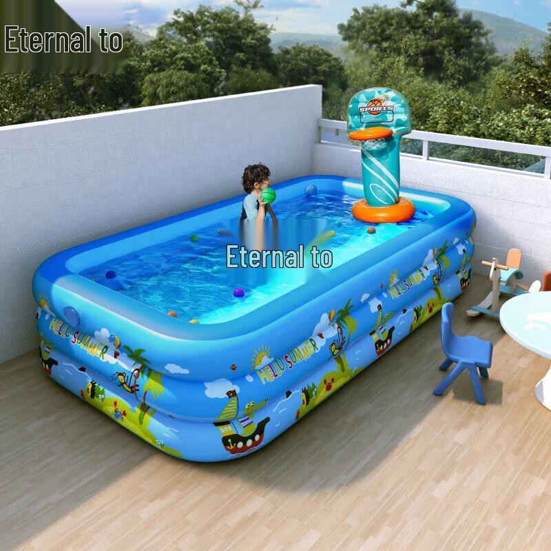 Yongzhi Auto-Inflatable Printed Three-Ring Swimming Pool