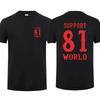 2025 Nové Tričko Support 81 - Nadměrný Grafický Streetwearový Top Bratrství Vintage Unisex Ležérní Tričko S-4XL