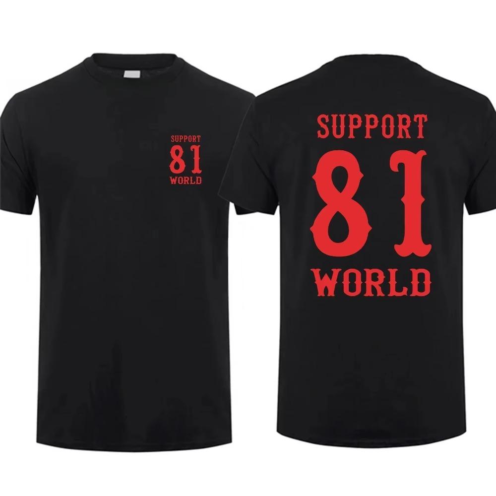 2025 New Support 81 T-Shirt - Oversized Graphic Streetwear Top Brotherhood Vintage  Unisex Casual Tee S-4XL