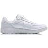 New LiNing Anti Slip Wear Resistant Low Top Skateboard Shoes Men's White AGCN161-1