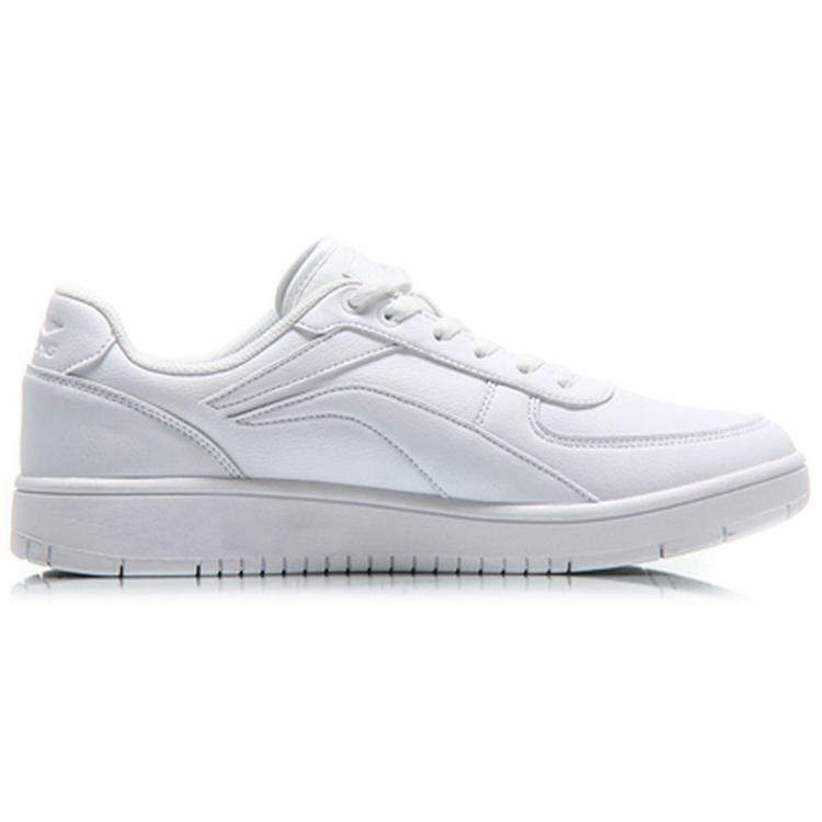 New LiNing Anti Slip Wear Resistant Low Top Skateboard Shoes Men's White AGCN161-1