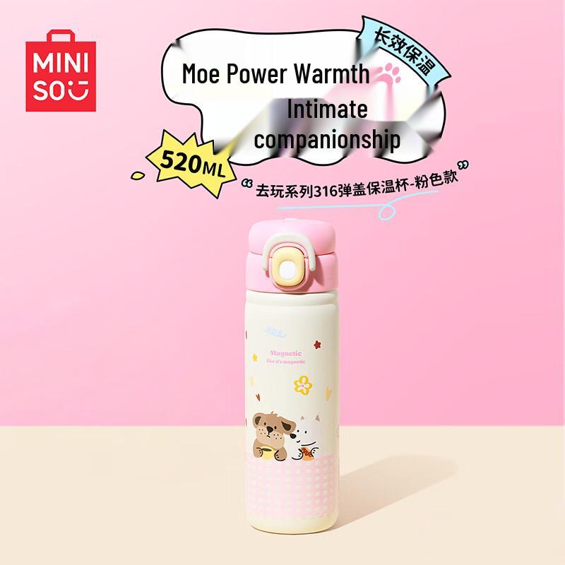 MINISO Let's Go Series 316 Stainless Steel Pop-Up Lid Thermos