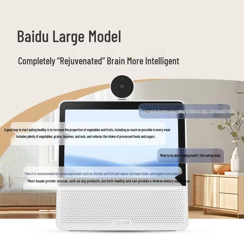 Xiaodu Smart Screen X9 Pro PTZ AI Video Assistant (CN version)