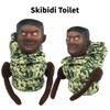Skibidi Toilet Plüschtier Mit Kristall Ultraweichem Stoff Lustiges Und Einzigartiges Design!