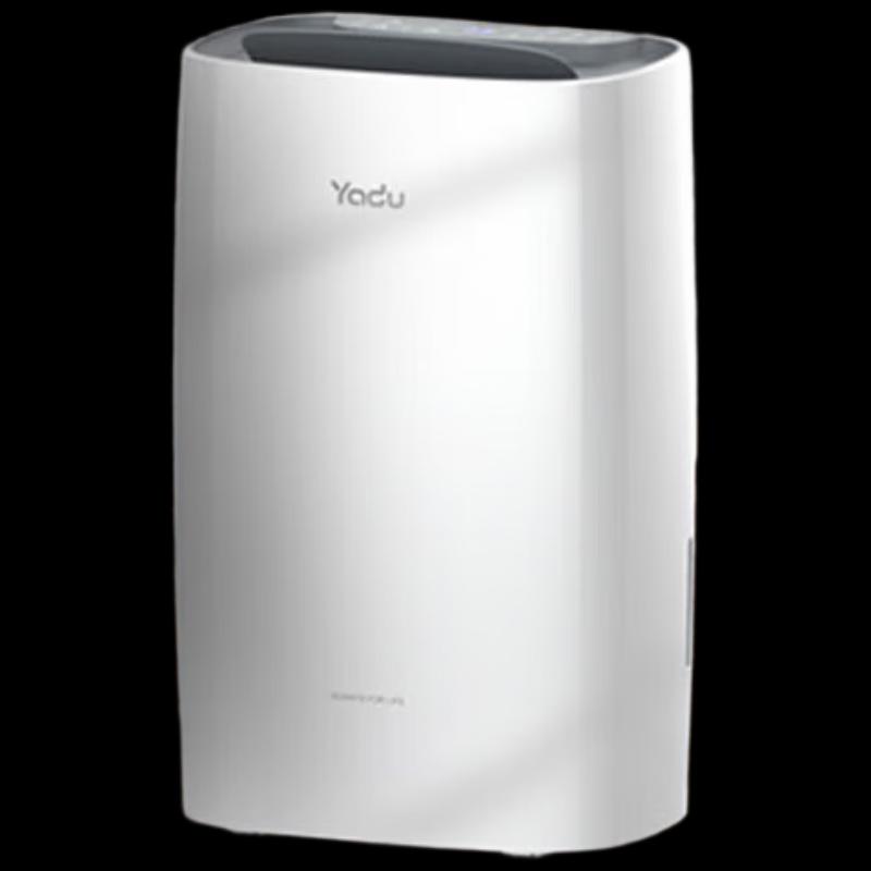 YADU 12L Dehumidifier with Air Purification