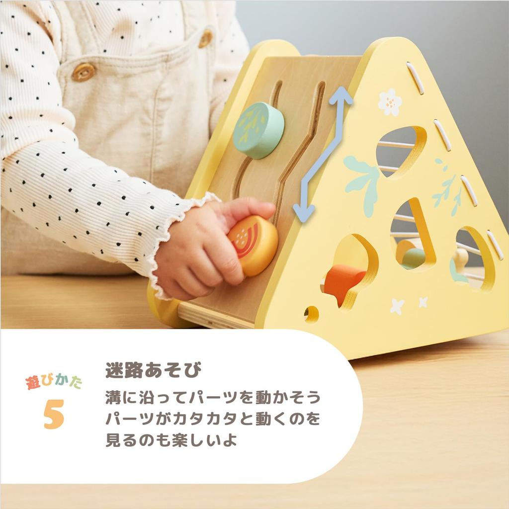 PolarB Bunny Series Activity Educational Wooden Fingertip Baby Ages 18 Months and TYPR44291 Box, 5-in-1, Toy, Shape-Matching, Glockenspiel, Toy, Play,