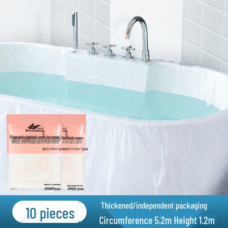 MDNG Disposable Bathtub Liners