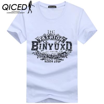 Summer Short-sleeved T-shirt Men's O-neck Trend Bottom Shirt