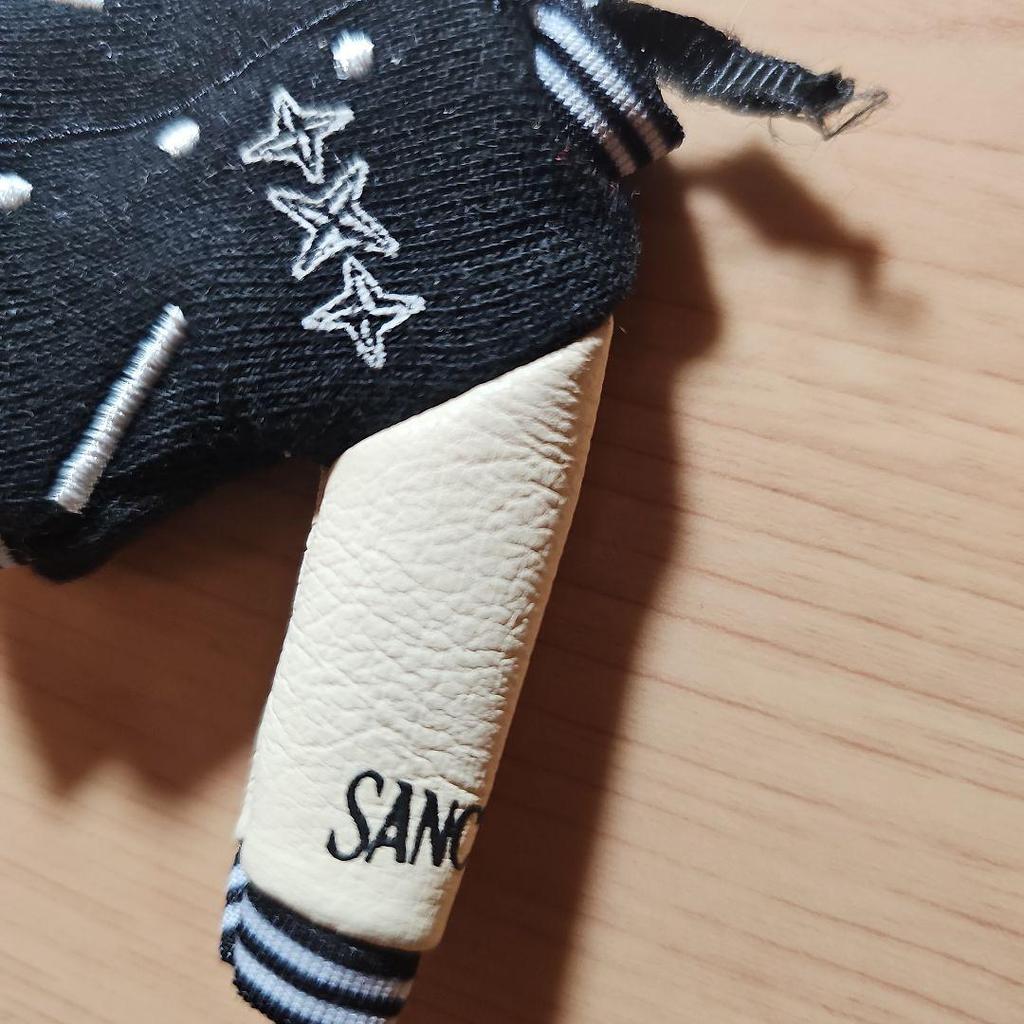 [USED] Discounted TXT Korean Pop-Up Concept Keyring TXT Sanctuary