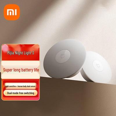 Luce Notturna con Sensore di Movimento Xiao3