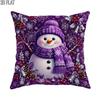 2D Flat 1pc Christmas Xmas Holiday Snow for Man Throw Pillow Covers Violet Pillowcases One Sided Printing Without Pillow Inserts Sofa Bed Decor for Li