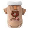 Autumn and winter, puppy and dog clothes, thickened lamb wool to keep warm, velvet two feet can be towed, cotton-padded clothes,Pomeranianpet clothing