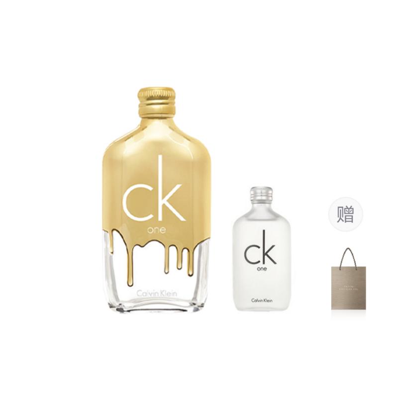 Calvin Klein one perfume (dazzling gold limited edition) perfume EDT mixed fragrance 15ml+100ml